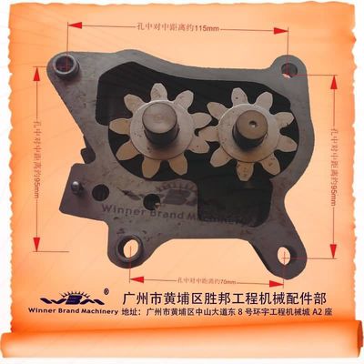 日立ZX330挖掘机专用 8-94390414-1机油泵深度解析与采购指南