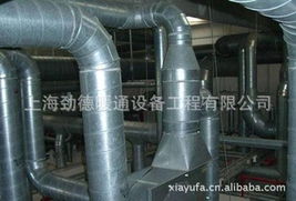 上海劲德暖通设备工程 化工管道、配件、机械设备及配件产品综合列表